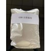 COD去除菌劑的特點