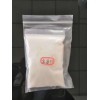 中泓環保廠家詳解重金屬捕捉劑的應用行業