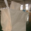 資興市噸袋集裝袋 鋼砂噸包 邦耐得歐力給廠家