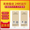防偽標簽吊牌-吊牌防偽標簽廠家-中印防偽