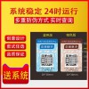 防偽標簽通用-通用二維碼防偽標簽-中印防偽