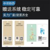 防偽吊牌標簽-吊牌防偽標簽廠家-服裝吊牌防偽標簽價格