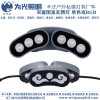 為光照明 雙面圖案LED瓦楞燈