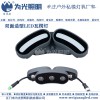 為光照明 卡扣固定LED瓦楞燈