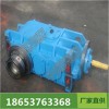 JS系列減速機廠家型號齊全價格大全