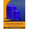 四川加厚PE水箱工廠直銷