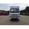 國六藍牌躍進3.4米危險品廂式車