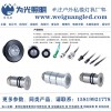 為光照明 星空墻LED迷你光纖燈頭
