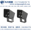 為光照明 正方形4顆3WLED投光燈 一體式遮光罩