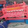 800琉璃瓦壓瓦機 頂板仿樹脂瓦壓瓦機 房梁檁條C型鋼機