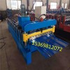 彩鋼板成型機 840鍍鋅板壓瓦機 雙層壓瓦機 琉璃瓦成型機