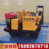 3T履帶運輸車 工程用履帶搬運車 履帶爬山虎