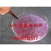 訂購氯化釹價格 氯化釹廠家當(dāng)天發(fā)貨