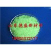 氯化鐠工廠支持技術(shù)指導(dǎo)氯化鐠現(xiàn)貨供應(yīng)
