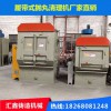 履帶式拋丸機(jī)定制費(fèi)用，二手履帶拋丸機(jī)價(jià)格 匯鑫二手