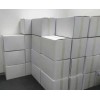 四川供應(yīng)化妝品原料卡波姆934 940 980 現(xiàn)貨