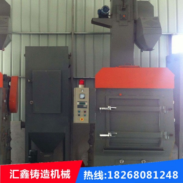 河北履帶式拋丸機生產廠家，山東履帶式拋丸機報價 匯鑫二手