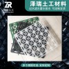 卷材排水板|復合排水板|防水排水板廠家發貨到工地
