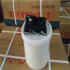 雙組份聚硫密封膠_灌縫雙組份聚硫密封膠