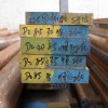 佛山市順德區廠家泰圓批發Cr12Mo1V1精密量具鍛板冷作MJG