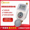 新天中研智能熱水表DN20預(yù)付費(fèi)刷卡水表家用射頻感應(yīng)水表小區(qū)學(xué)校