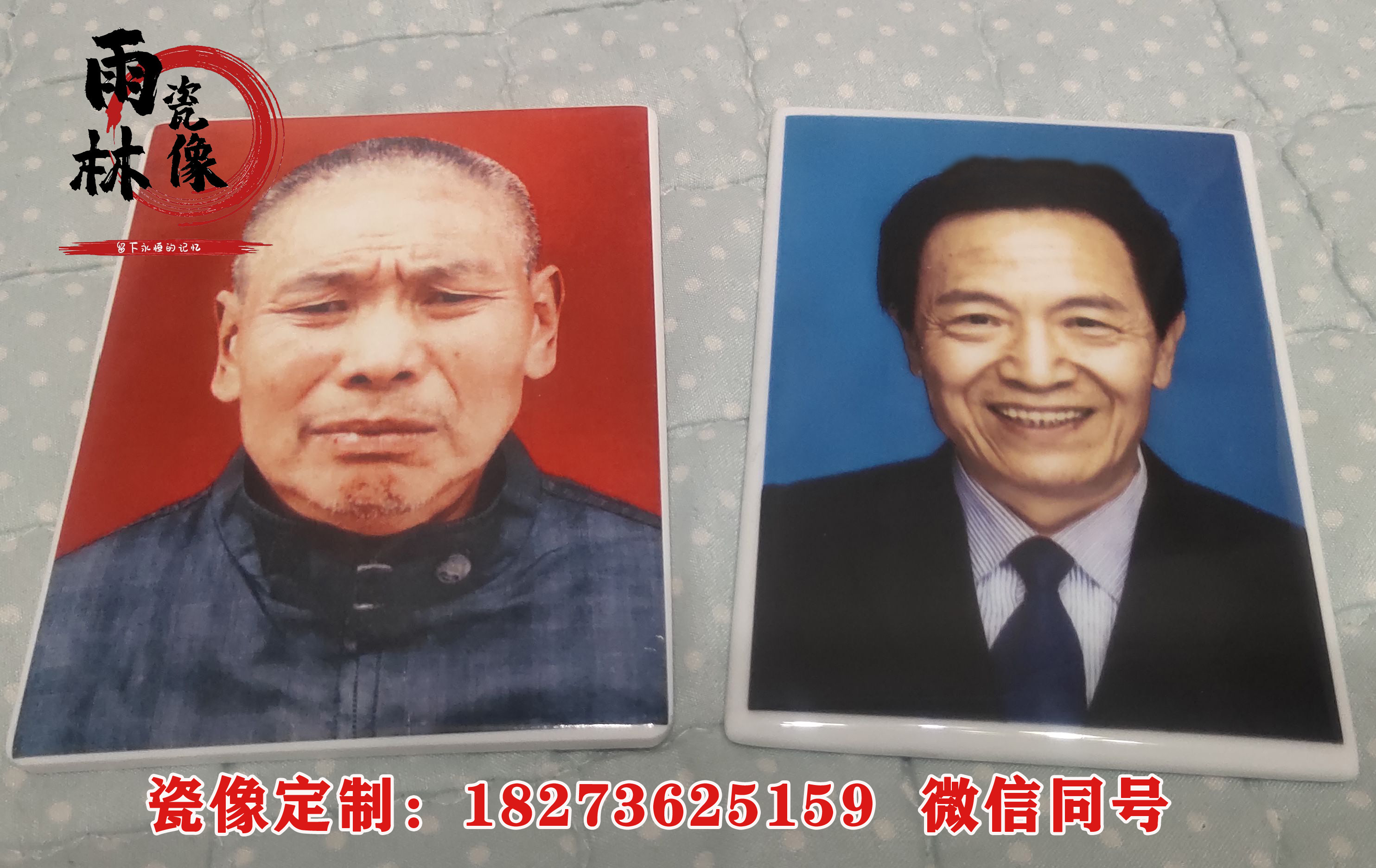 https://item.taobao.com/item.htm?spm=a1z10.5-c-s.w4002-22400414243.14.448e302fR5Nb6c&id=558699536430