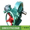 JS系列大轉矩雙向減速機型號齊全廠家價格低