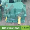 ZSY硬齒面減速機廠家現貨供應價格多少