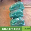 山東中煤直接供應ZLY系列硬齒面減速機