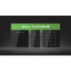 韋根讀卡器_Mifare plus門禁讀卡器