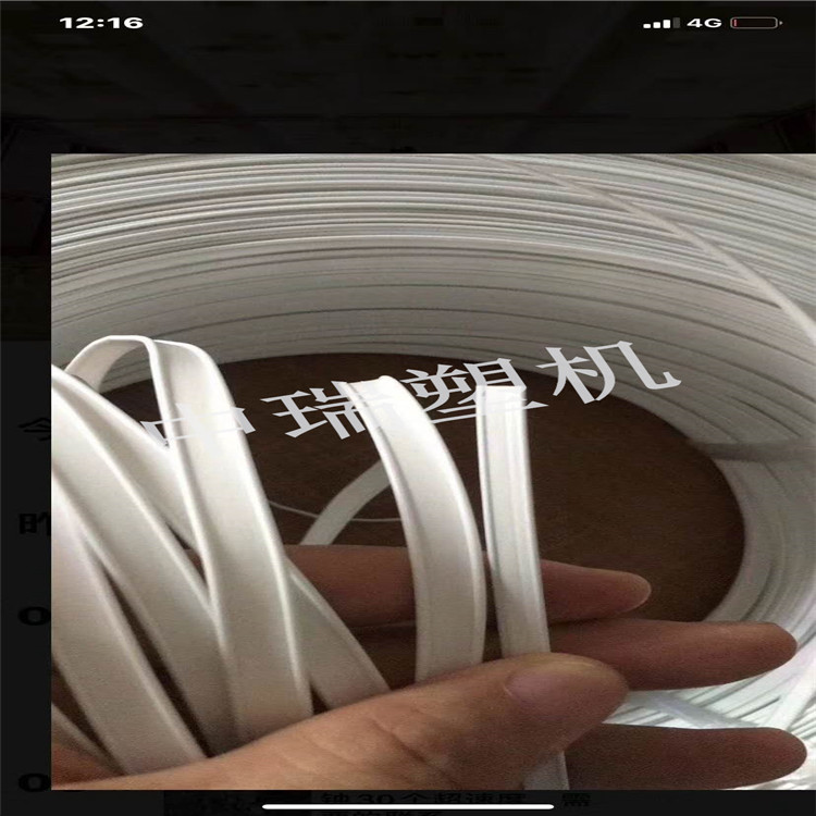 微信圖片_20200526131457_副本