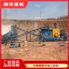 移動破碎機 云南 反擊式移動破碎站 履帶式破碎石機器