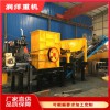 移動破碎機 云南潤洋粉碎機 石英石制砂機 立式板錘制沙細碎機