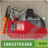 微型電動葫蘆廠家價格多少
