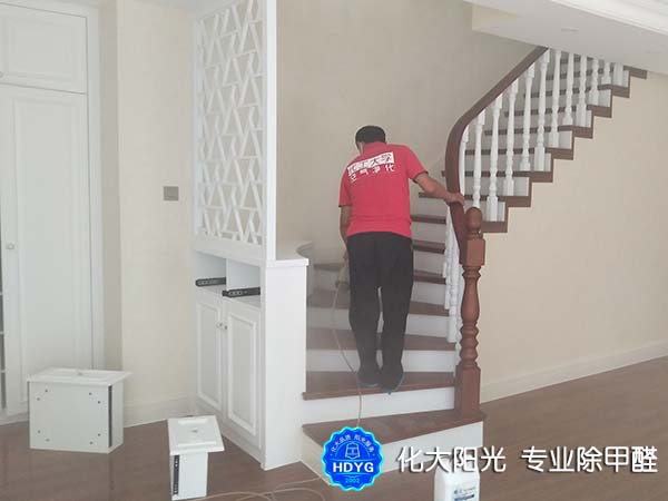 除甲醛公司一般收費多少錢化大陽光除甲醛公司收費標準是多少
