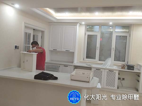 除甲醛公司一般收費多少錢化大陽光除甲醛公司收費標準是多少