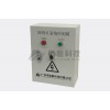 新航科技障礙燈室內控制器 XH-IC