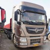 二手天龍半掛牽引車旗艦560馬力東風(fēng)天龍牌二手13米60公分掛車出售2年整
