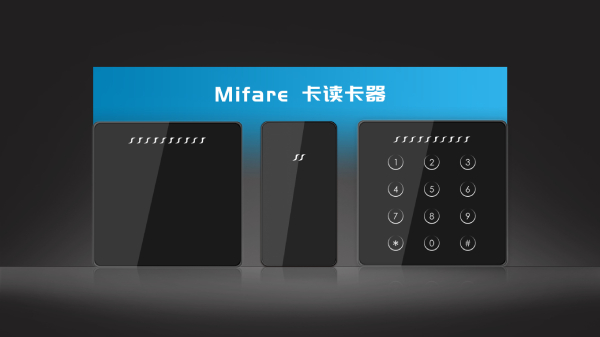 Mifare卡讀卡器