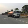 天錦19.4方小三軸鋁合金油罐車