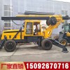 輪式旋挖打樁機 旋挖鉆機 房屋地基螺旋打樁機廠家直銷