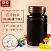 蜂王漿凍干粉含片 片劑加工 OEM代貼牌 壓片糖果代加工 廠家生產