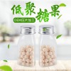 批發 壓片糖果oem貼牌食品代加工 提供瓶裝壓片糖果加工生產