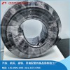 波紋管 300050035K-B(15m) 尼龍波紋管 汽車制動系統護套管 轎車油氣管 機床線束管波紋管