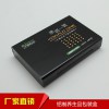 20年生產(chǎn)經(jīng)驗廠家專業(yè)訂制五金陽極絲印印刷鋁制金屬包裝盒鋁盒