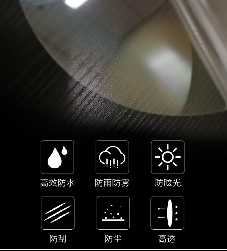 微信圖片_20200904163744_副本