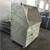 遼寧鞍山濾筒式打磨臺 _工作原理、工藝流程和應用