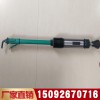 D9氣動搗固機 手持式氣動搗固機 小型氣動搗固機價格