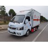 東風途逸易燃液體危險品廂式車