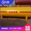 液氨儲罐 液氨儲罐廠家 液氨儲罐價格 100立方液氨儲罐